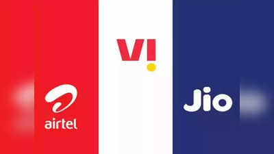డైలీ డేటాతో Jio, Airtel, Vodafone Idea అందిస్తున్న తక్కువ ధర ప్లాన్‌లు