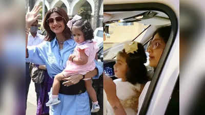 Video: सेल्फी के लिए फैन ने की Shilpa Shetty की कार में घुसने की कोशिश? चिल्लाई ऐक्ट्रेस- क्या कर रहे हो?