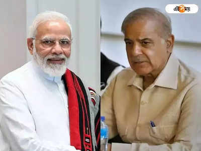 জুলাই মাসেই তাশখেন্তে মুখোমুখি Narendra Modi-Shehbaz Sharif!