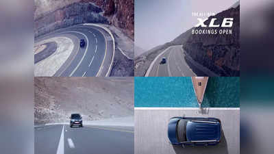 Maruti Suzuki XL6 चा नवीन टीझर जारी, कार चालवताना दिसला रणवीर सिंग, पाहा व्हिडिओ