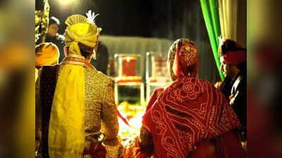 North 24 Parganas News: দ্বিতীয় বিয়ে করেছে মেয়ে, শুনে বাবা যা করলেন গা শিউরে উঠবে!