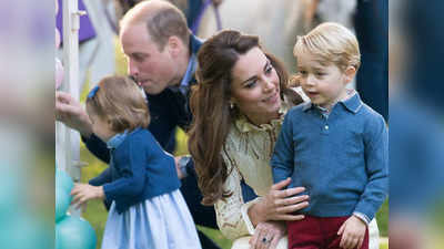 बच्‍चों की परवरिश में थक गईं थीं शाही परिवार की बहू केट मिडलटन, कारण जानकर हर मां भरेगी हामी