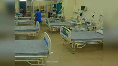 Jharkhand News : निजी अस्पतालों में बंद हो सकता है आयुष्मान योजना के तहत फ्री इलाज, जानिए वजह