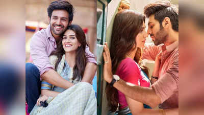 Kartik Aaryan और Kriti Sanon कर रहे हैं डेटिंग! सड़क पर साथ मस्ती करते कपल को देख फैंस बोले- Kariti