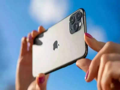 iPhone 14 Pro का OLED डिस्प्ले तैयार करेगा सैमसंग, स्पेसिफिकेशन्स आए सामने