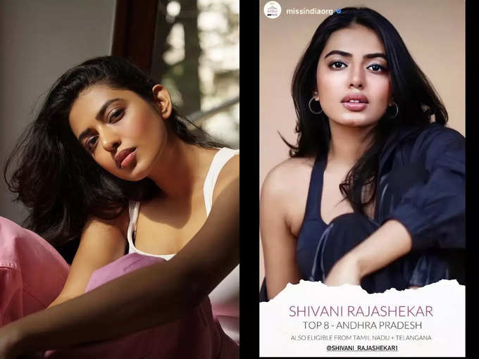 Shivani Femina Miss India 2022