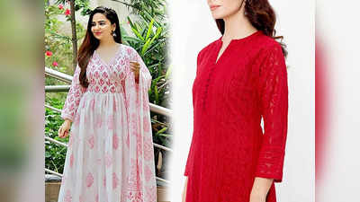 Amazon Sale : किसी भी स्किन टोन पर जचेगी ये Salwar Kurti, घर के फंक्शन से लेकर ऑफिस तक के लिए रहेगी बेस्ट