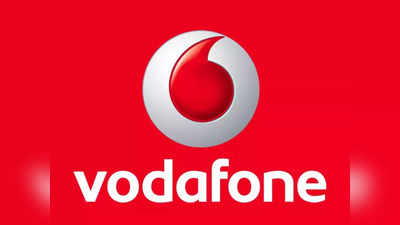Vodafone को यूजर का नंबर बंद करना पड़ा महंगा, देने पड़े 50000 रुपये; पढ़ें पूरा मामला