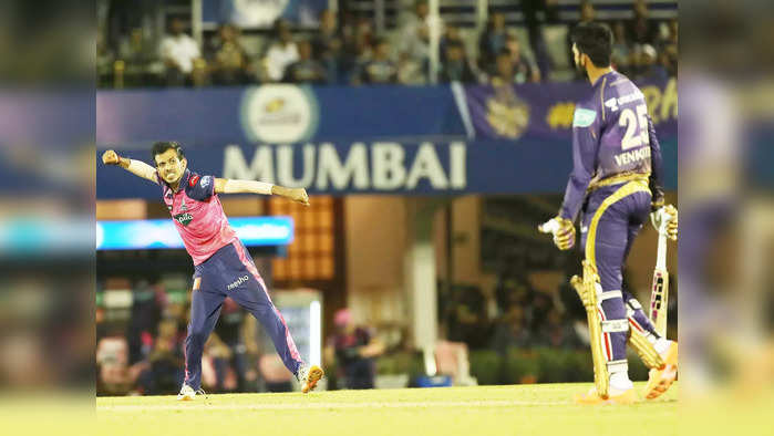 Kolkata vs Rajasthan IPL T20 Live Score: চাহালের হ্যাটট্রিকেই বাজিমাত, রাজস্থানের বিরুদ্ধে পরাস্ত কলকাতা
