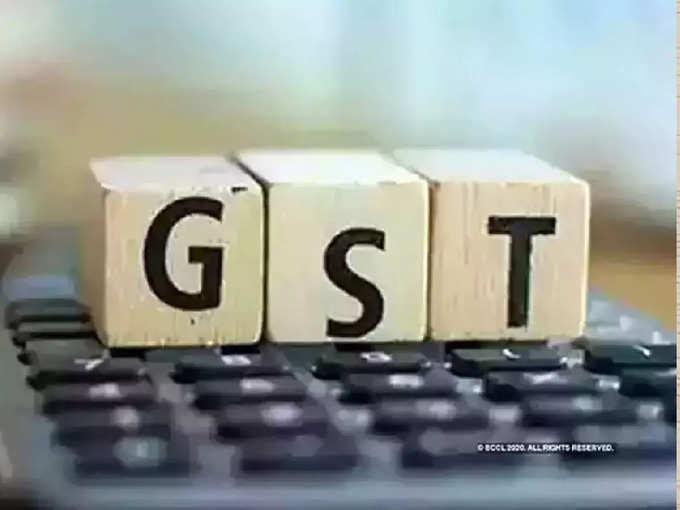 GST