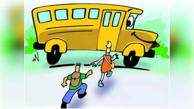 Gurugram News: गुरुग्राम में स्कूल बस ने 4 साल के मासूम बच्चे को कुचला, मौत