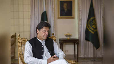 Imran Khan: मेरा तोहफा, मेरी मर्जी...तोशखाना विवाद पर बोले इमरान खान- पैसा कमाना होता तो घर को कैंप ऑफिस बना देता