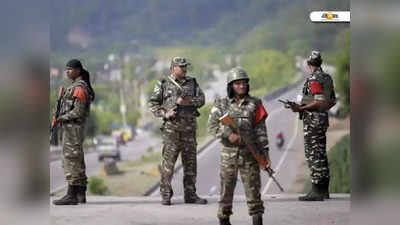 Kashmir: ১১ বছর আগের নিবন্ধ উস্কানিমূলক, ধৃত কাশ্মীরি স্কলার