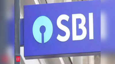 SBI అమేజింగ్ ఆఫర్.. ఏకంగా 70 శాతం డిస్కౌంట్!