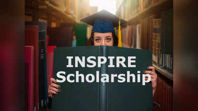INSPIRE Scholarship 2022: ವಾರ್ಷಿಕ ರೂ.80,000 ವಿದ್ಯಾರ್ಥಿವೇತನ, ಅರ್ಜಿಗೆ  ಮಾಹಿತಿ ಇಲ್ಲಿದೆ..