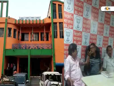 Asansol News: ভোটে টাকা বন্টন নিয়ে হাতাহাতি! উত্তপ্ত আসানসোল