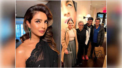 Priyanka Chopra के विदेशी रेस्टोरेंट में मिलता है कैसा देसी खाना? Vishal Bharadwaj ने किया रिव्यू तो ऐक्ट्रेस ने यूं किया रिएक्ट