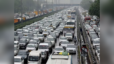 दिल्ली में कार खरीदना होने वाला है महंगा, वजह जानेंगे तो नहीं लगेगा झटका