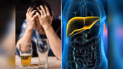 <strong>World Liver Day 2022 : </strong>सावधान, लिव्हर खराब होण्याआधी दिसतात ‘ही’ 5 गंभीर लक्षणं, दुर्लक्ष करणं पडेल महागात..!