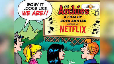 The Archies: আদরের নাতি Agastya Nanda-র বলি সফর শুরু, শুভেচ্ছায় ভাসালেন Amitabh Bachchan