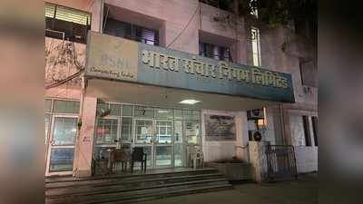 Gorakhpur News: गोरखपुर में BSNL ऑफिस पर CBI का छापा, घूस लेते एजीएम को पकड़ा, बिल पास करने पर मांगा था सुविधा शुल्क