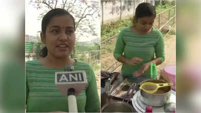 नहीं मिली नौकरी तो कॉलेज के बाहर चाय बेचने लगी ग्रेजुएट लड़की, लोगों को ऐसे कर रही हैं प्रेरित