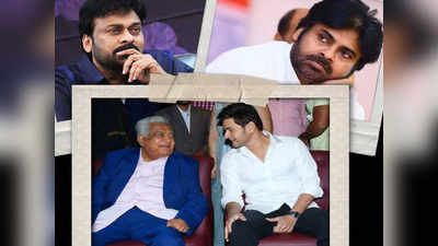 నారాయణ్ దాస్ నారంగ్ మృతిపై సినీ ప్రముఖుల సంతాపం.. మహేష్ బాబు ఎమోషనల్ మెసేజ్