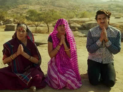 Jayeshbhai Jordaar Trailer: जयेशभाई जोरदार के ट्रेलर में बोमन ईरानी रहे जोरदार, जेंडर इक्वालिटी पर बनी है रणवीर सिंह की ये फिल्म