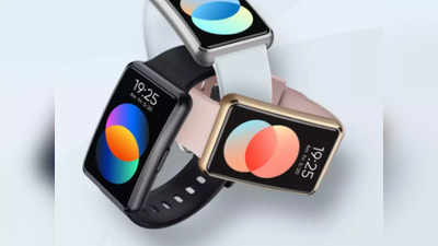 Dizo Watch S: सस्ते में बढ़िया फीचर्स वाली Smartwatch लॉन्च, 10 दिनों तक देगी साथ, कीमत 1999 रुपये