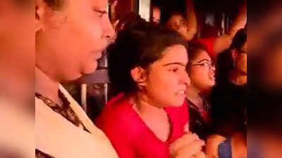 Kerala Sreenivasan Murder: आंसुओं से सराबोर फिर भी भारत माता की जय बोल रही RSS वर्कर की बेटी, वायरल हुआ वीडियो