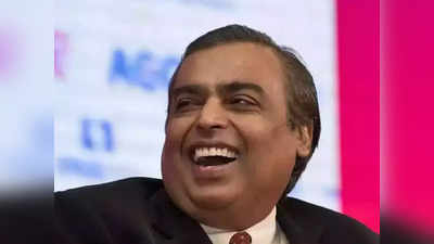 Mukesh Ambani Birthday: পকেটে একের পর এক সাফল্য, 65 বছরে পা মুকেশ আম্বানির