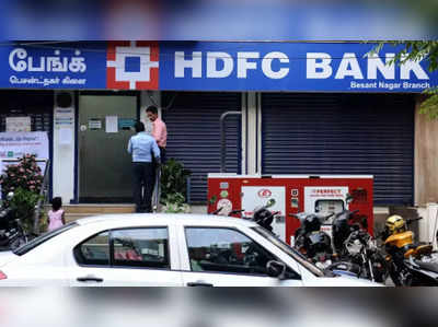 HDFC બેન્ક અને HDFCમાં 9 દિવસમાં 2.6 લાખ કરોડની મૂડીનું ધોવાણ 