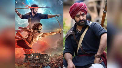 RRR 25 days Collections: ఇప్పటికీ డీసెంట్ రన్.. KGF 2తో పోటాపోటీగా!