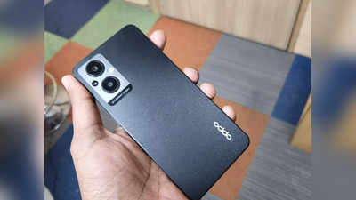 OPPO F21 Pro 5G Review: ब्लू ऑर्बिट लाइट्स करेंगी आपको हिप्नोटाइज, बजट रेंज में पसंद आएगा इसका डिजाइन