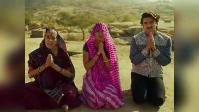 Jayeshbhai Jordaar Trailer: लिंग समानतेवर भाष्य करतो रणवीर सिंग, बोमन इराणीचा अभिनय कमाल