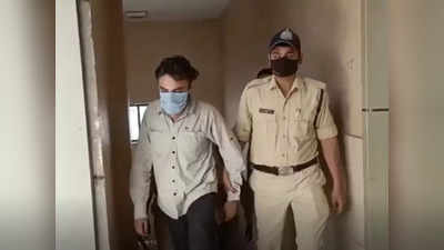 Indore News : इन्वेस्टमेंट के नाम पर 100 करोड़ की ठगी, फरार इनामी बदमाश गिरफ्तार