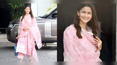 લગ્ન બાદ પહેલીવાર જાહેરમાં જોવા મળી Alia Bhatt, દેખાઈ પતિ Ranbir Kapoorએ પહેરાવેલી મોટી ડાયમંડ રિંગ 