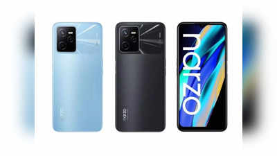 Realme Narzo 50A Prime: कंपनी डालेगी यूजर्स पर चार्जर का बोझ! बिना एडप्टर आएगा ये नया फोन