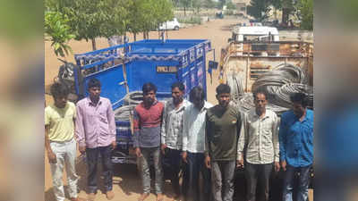 Shivpuri News : बिजली तार चोरी करने वाले गिरोह को पुलिस ने पकड़ा, लाखों का माल किया बरामद