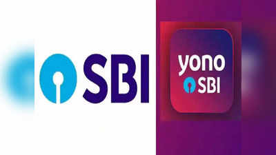 SBI ಗ್ರಾಹಕರಿಗೆ ಭರ್ಜರಿ ಸುದ್ದಿ!..YONO ಆಪ್‌ ಮೂಲಕ 70% ವರೆಗೆ ರಿಯಾಯಿತಿ!