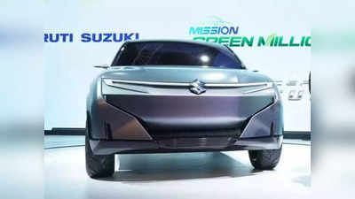 Maruti Suzuki: ভারতে কম দামে ইলেকট্রিক গাড়ি বিক্রি সম্ভব? কী জানাচ্ছে Maruti Suzuki?