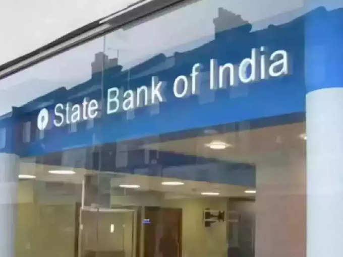 SBI