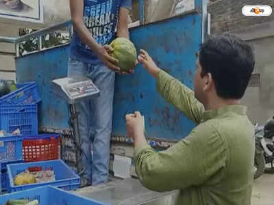 Sufal Bangla: এবার বাজারের থেকে আরও সস্তায় শাক-সবজি পাবেন দুর্গাপুরবাসী! পদক্ষেপ করল সরকার