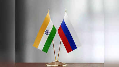 Russia-Ukraine Crisis: ಔಷಧೀಯ ಉಪಕರಣಗಳಿಗೆ ಭಾರತದ ಎದುರು ಕೈಚಾಚಿದ ರಷ್ಯಾ