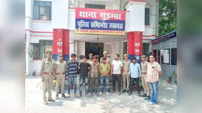 Lucknow Crime: लखनऊ में 5 किलोमीटर तक दिनदहाड़े की थी फायरिंग, बमबाजी... 6 आरोपी अरेस्‍ट