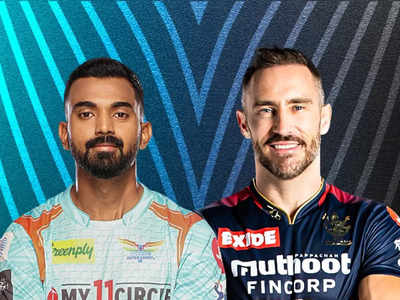 Bengaluru vs Lucknow IPL T20 Live Score: লখনউকে ১৮ রানে হারাল বেঙ্গালুরু