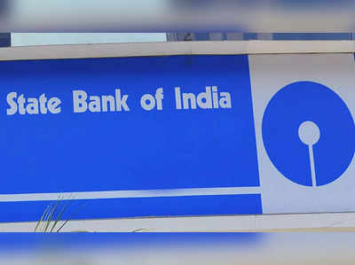 SBI SCO Recruitment 2022: IT படித்தவர்களுக்கு 42 ஆயிரம் சம்பளத்தில் வேலை - அப்ளை லிங்க் உள்ளே!