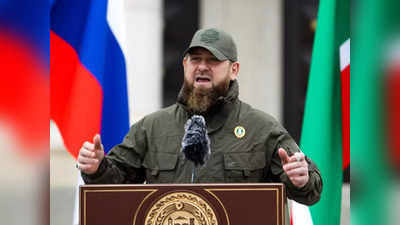 Ramzan Kadyrov News: यूक्रेनी सेना को खदेड़ चंद घंटों में मारियुपोल पर कर लेंगे कब्जा... पुतिन के खास कसाई की चेतावनी