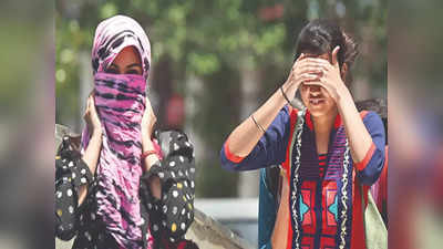 Delhi Weather: दिल्लीवासियों को लू से जल्द राहत मिलने के आसार, अगले दो दिनों में गिरेंगी राहत की बूंदें
