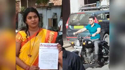 Varun Dhawan की फैन ने की पुलिस कमिश्नर से मांग, कानपुर में ऐक्टर के चालान पर रखी अपनी डिमांड